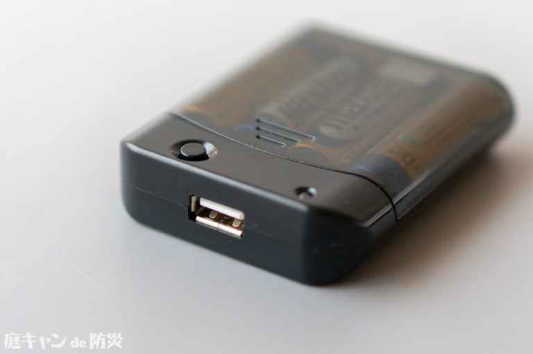 アイリスオーヤマ防災リュックセット BRS-20 携帯充電器 USB端子部